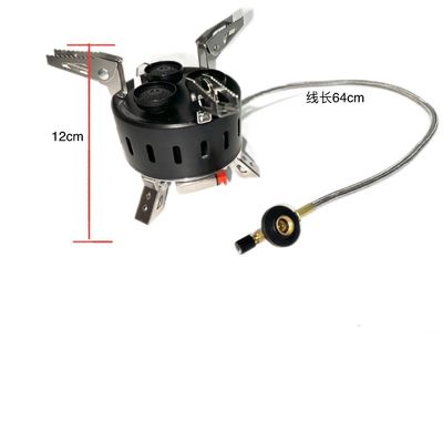 Stufa a gas portatile in acciaio inossidabile da 12 cm perfetto per il vostro ambiente esterno